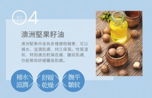高校賦活生化脈衝外泌體面膜三片組